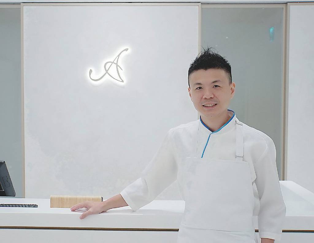 內蘊使命感的華美盛宴！米其林二星「A餐廳」秋季套餐開箱