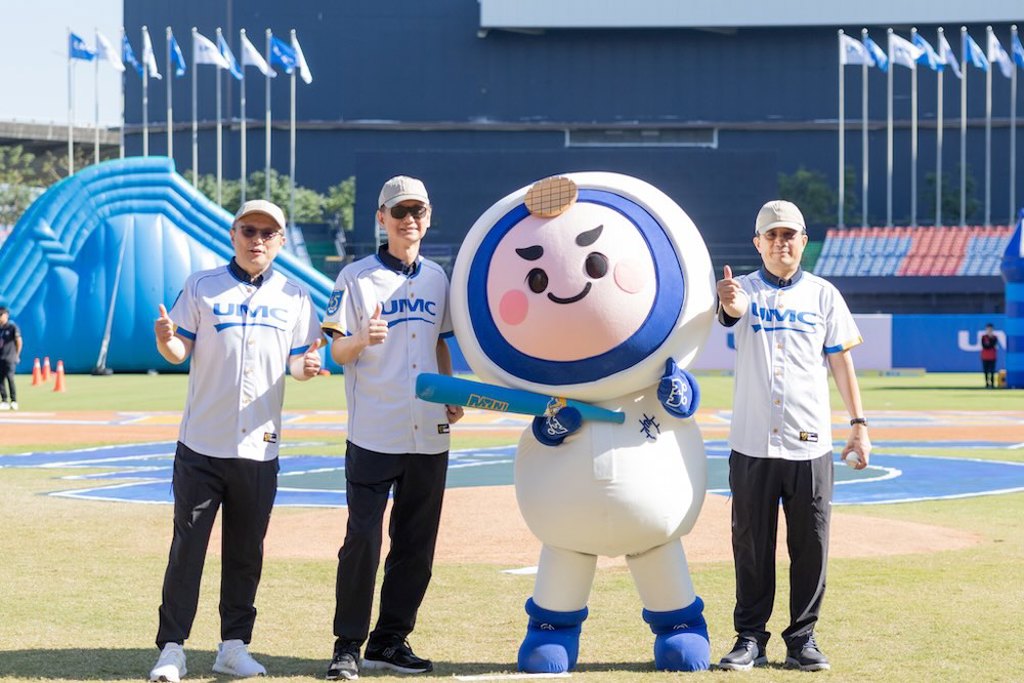 聯電45周年家庭日 展現堅實的團隊凝聚力與向心力