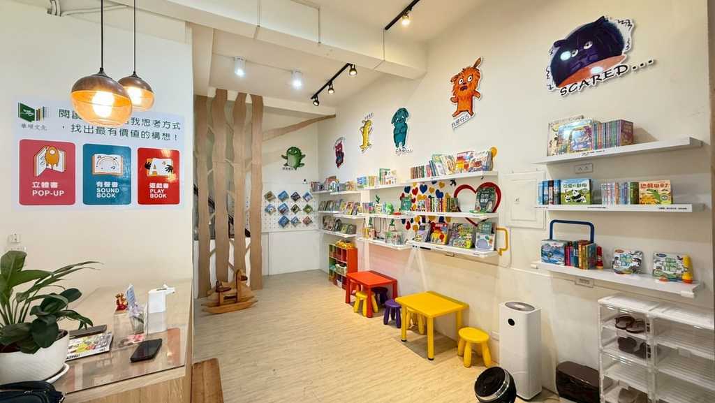 鹿角庄書屋開幕 親子共讀好去處