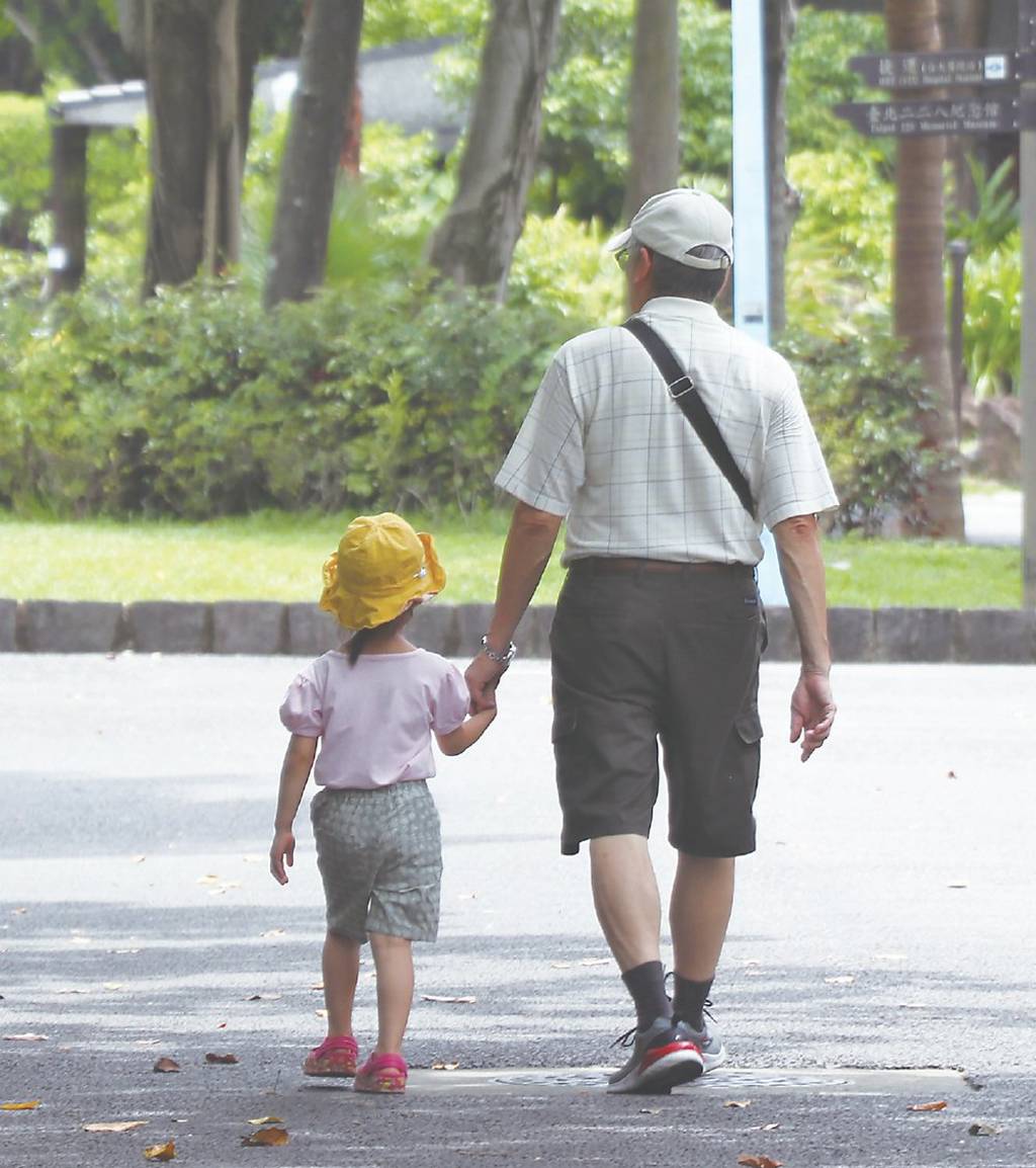 熟齡族 善用保險傳承資產