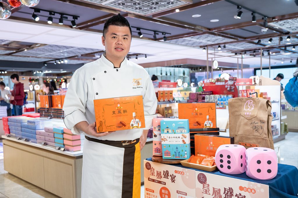 唐舖子、昇恆昌、世界麵包冠軍王鵬傑　桃園機場推聯名新品