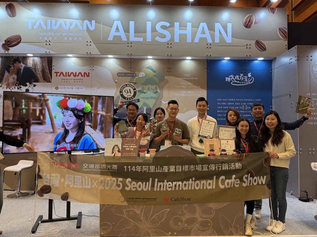 阿里山精品咖啡亮相首爾咖啡展！山林魅力提升韓客深度旅遊意願
