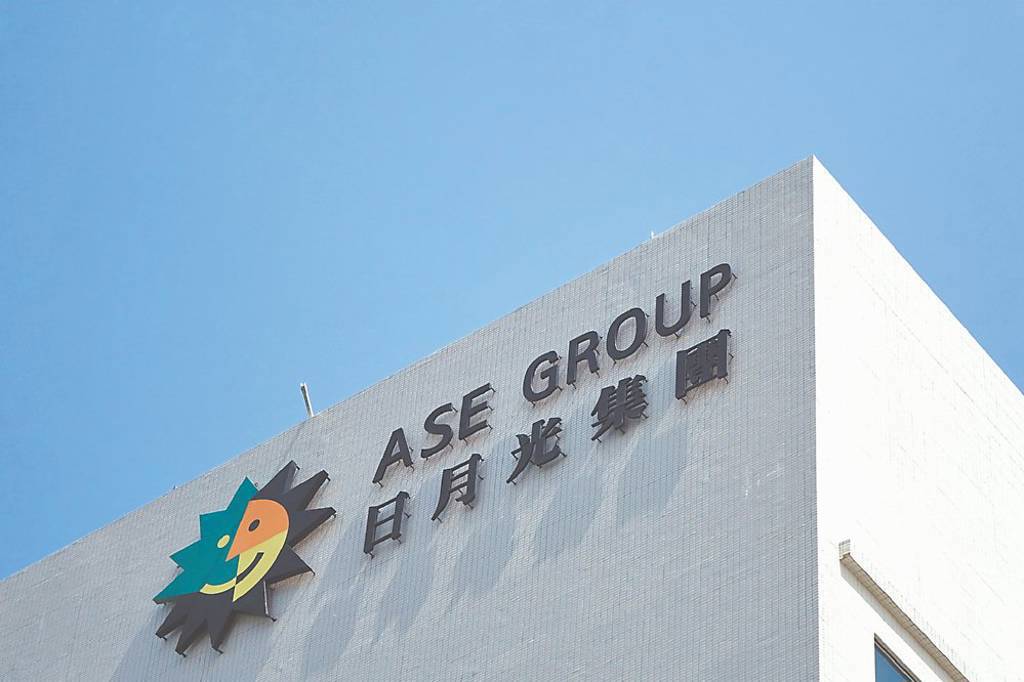 「富爸爸」再出手買樓!宏璟中壢廠房42.31億出售日月光