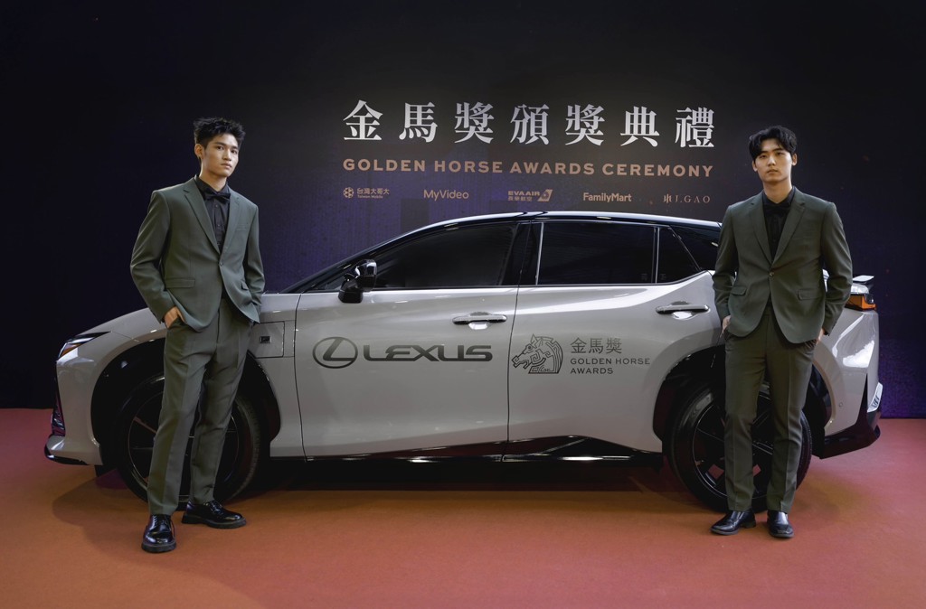 第62屆金馬獎星光大道-再度由LEXUS擔任專屬座駕