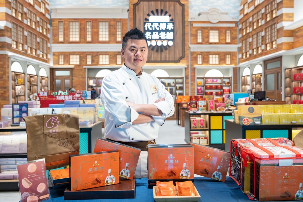 伴手禮界「愛馬仕」唐舖子×昇恆昌×世界冠軍王鵬傑　  在桃園機場推出聯名新品