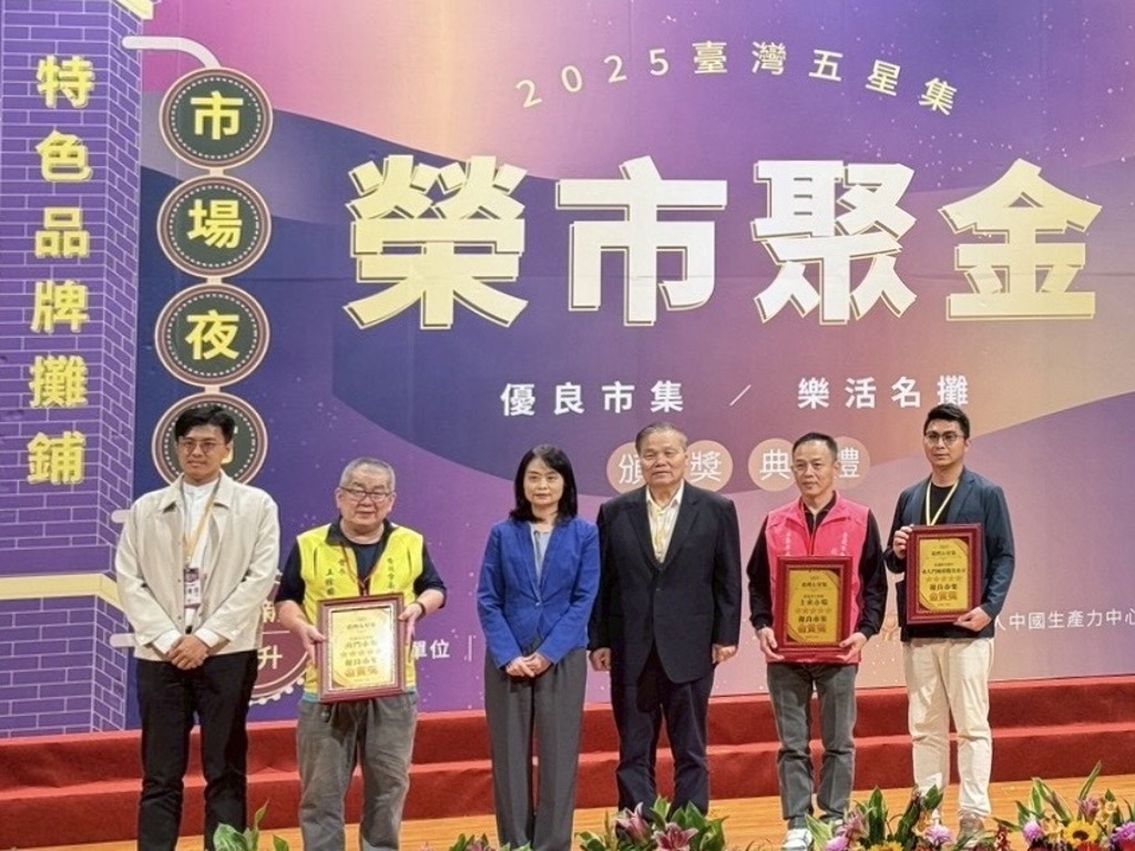 花蓮東大門夜市奪全國唯一五星金賞！ 攤商摘819顆星  創市集最高榮譽