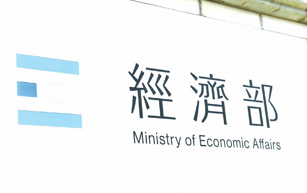 經部雙管齊下 拚AI人才培育