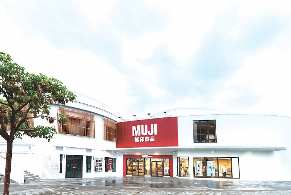 居家賣場 前進三、四線城市展店