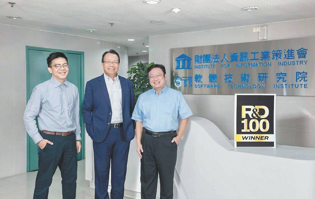 視界安全智駕系統 資策會軟體院 榮獲全球百大科技研發獎