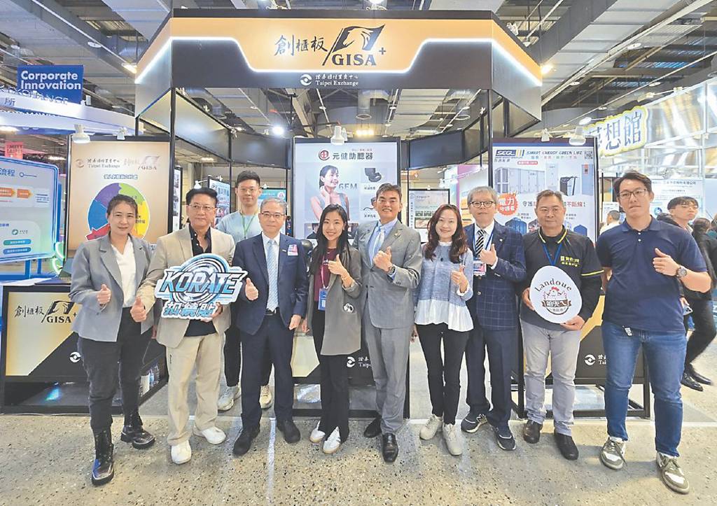 創櫃新星 2025創新嘉年華亮相