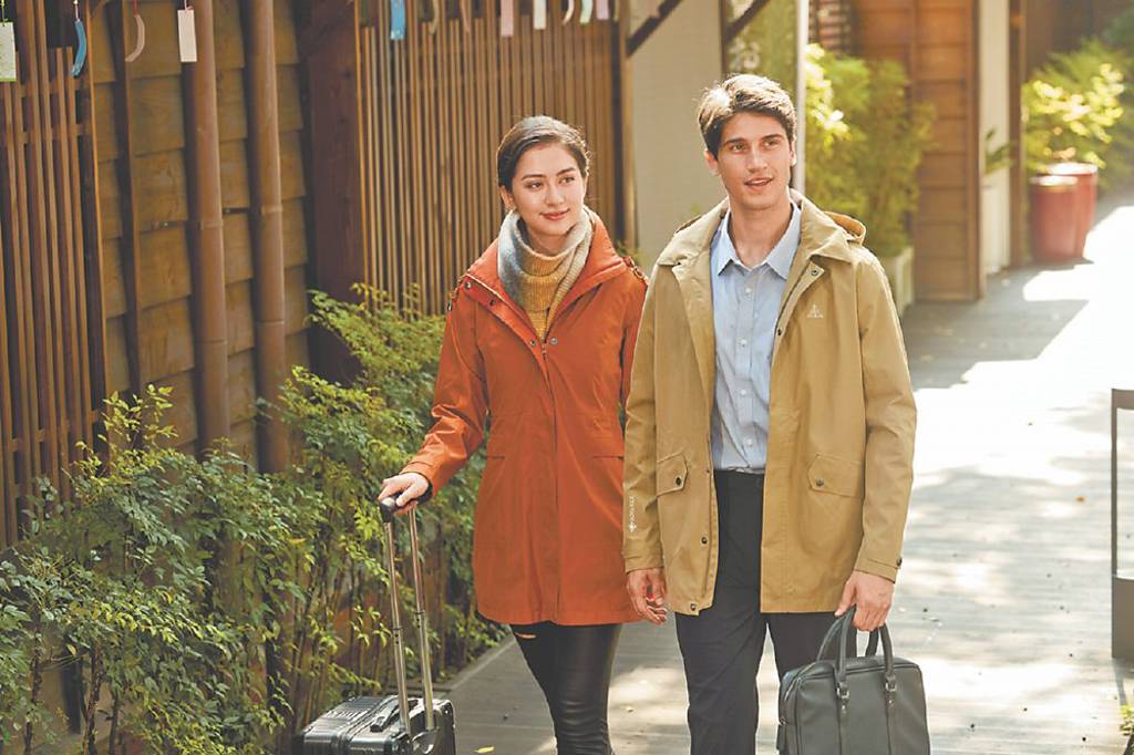 歐都納周年慶限定優惠 即將開跑