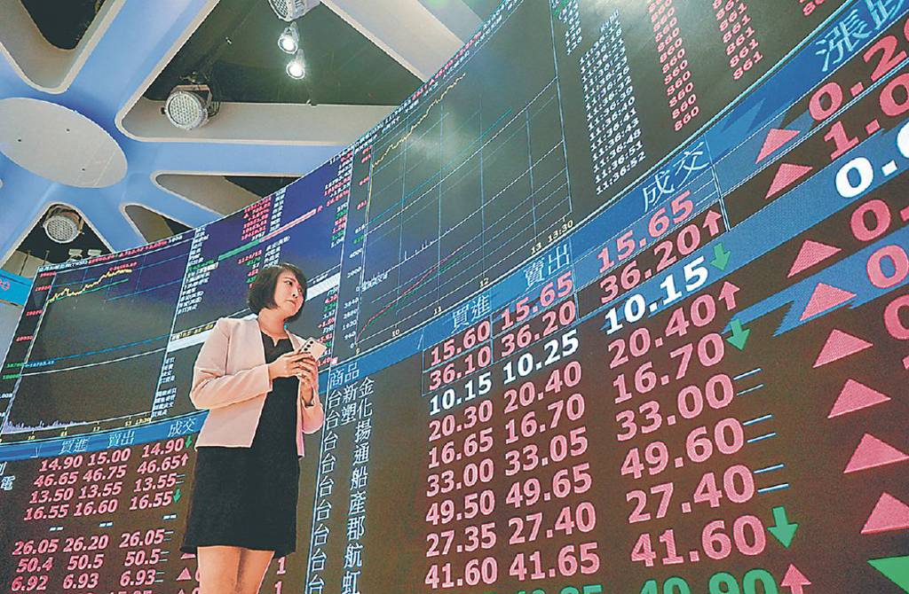 股市重挫 公股撒銀彈穩軍心