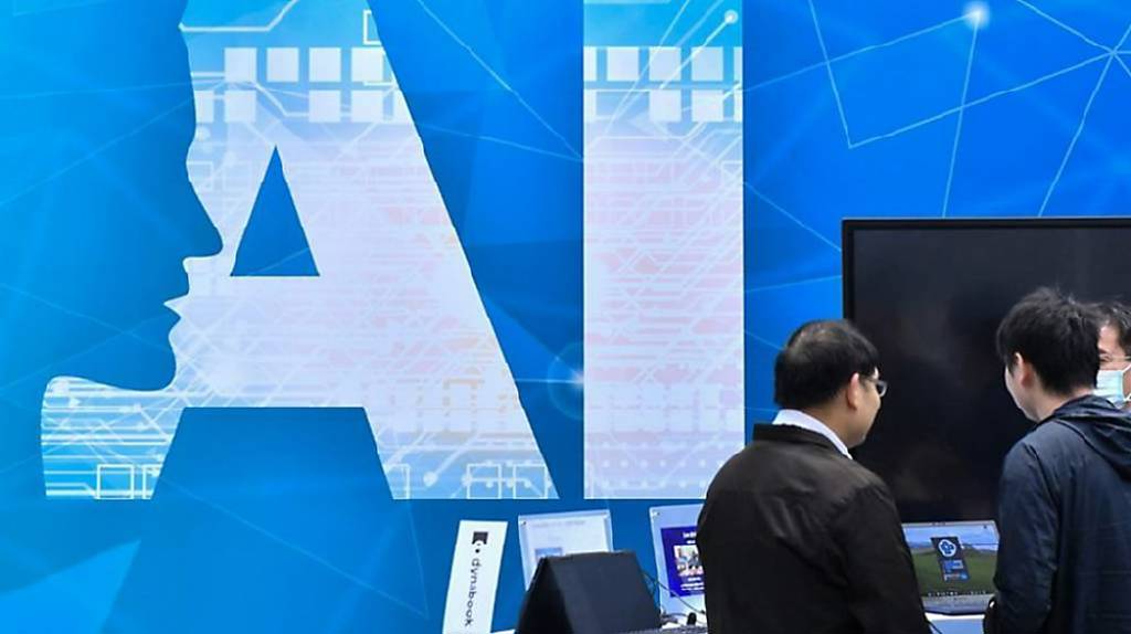 意藍AI搜尋業務發酵 營運看旺