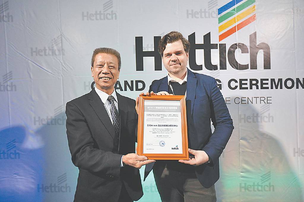 Hettich登台 打造五金體驗中心