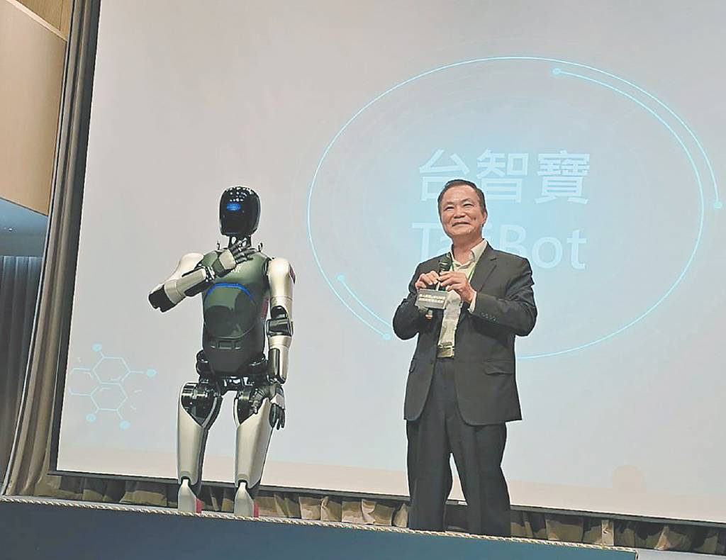 上緯智聯發表台智寶 開啟人機共伴新時代