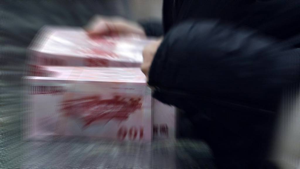 投等債基金 扮資金避風港