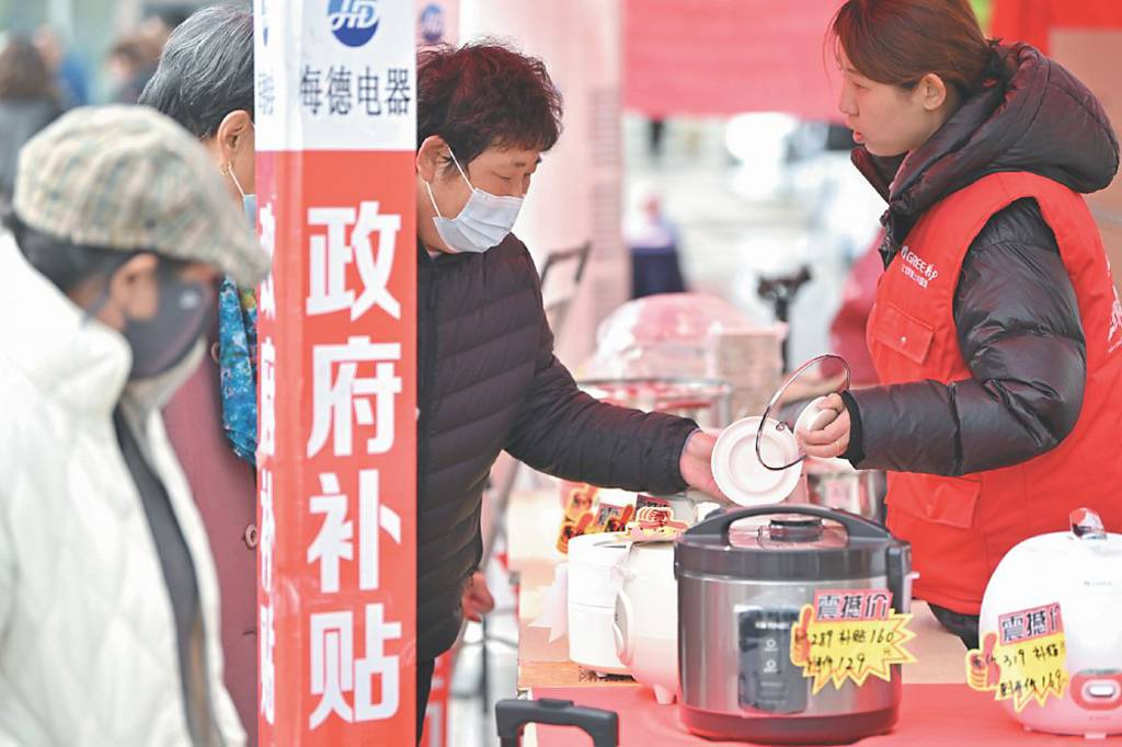 國補…後遺症正開始