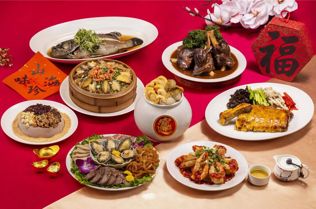 台北花園大酒店外帶年菜開訂 中正區萬華區好鄰居享九折優惠