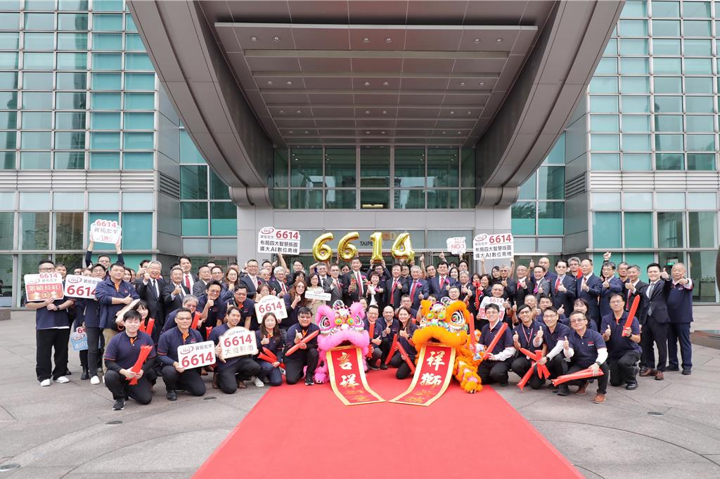 資拓宏宇今正式掛牌上市 中華電信小金雞轉上市再添一隻