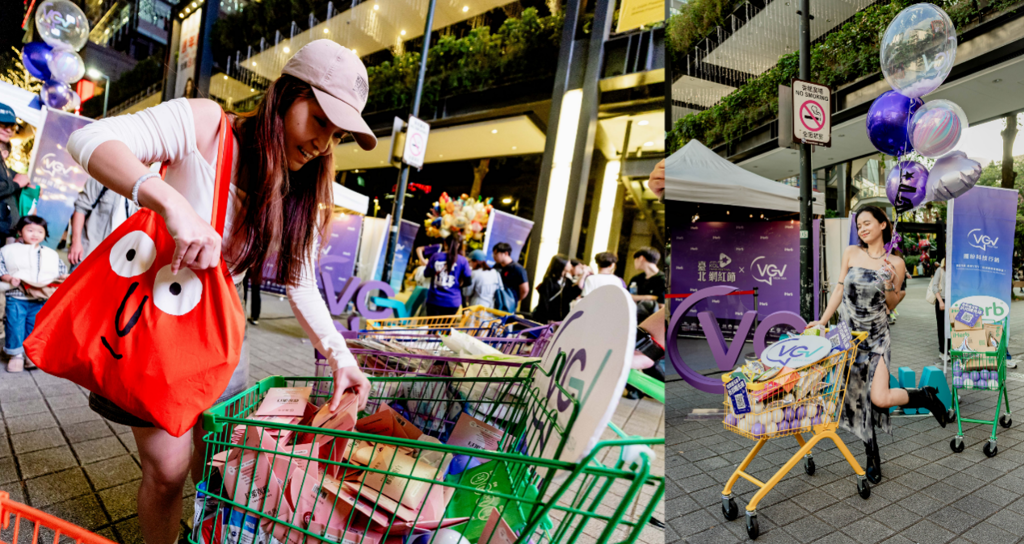 加入購物車變打卡景點！網紅節打造城市共鳴場景