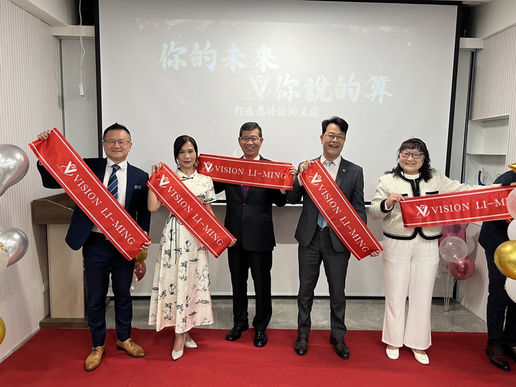 遠見保經領航佈局再下一城！中壢中正路「利民營運中心」自購辦公室盛大開幕 