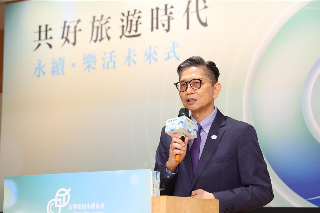 雄獅揭樂齡新趨勢:為健康出走、不遷就、愛社交