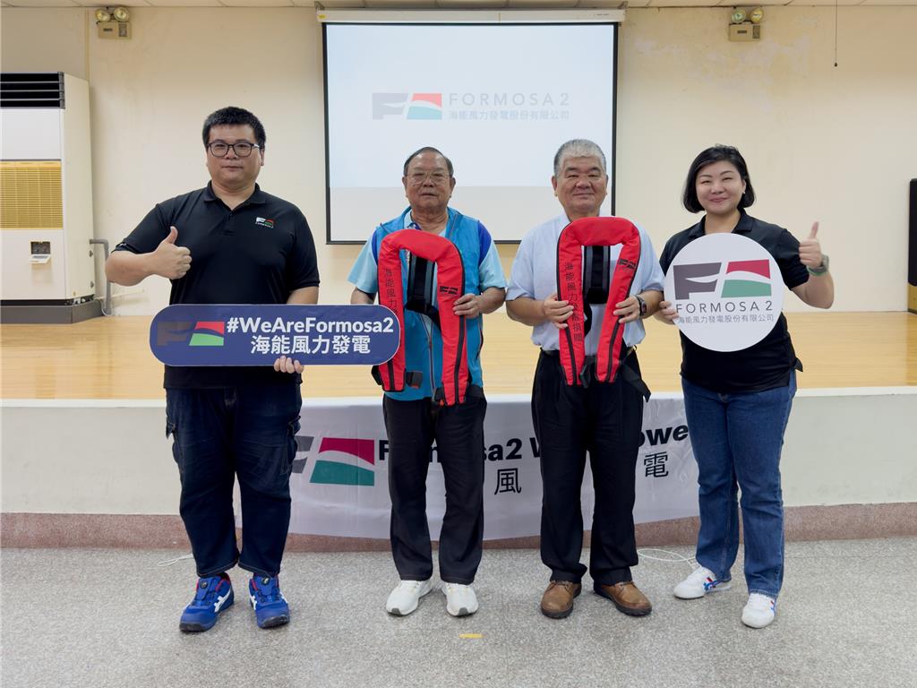 海能風電商轉兩周年 發電量25億度創546天無損失工時紀錄