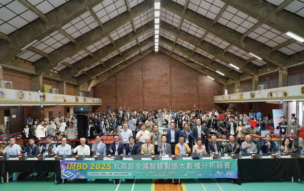 高科大、台達電分別拿下2025大數據競賽首獎 楊朝棟指出菁英獻策成為台灣打國際盃前哨戰