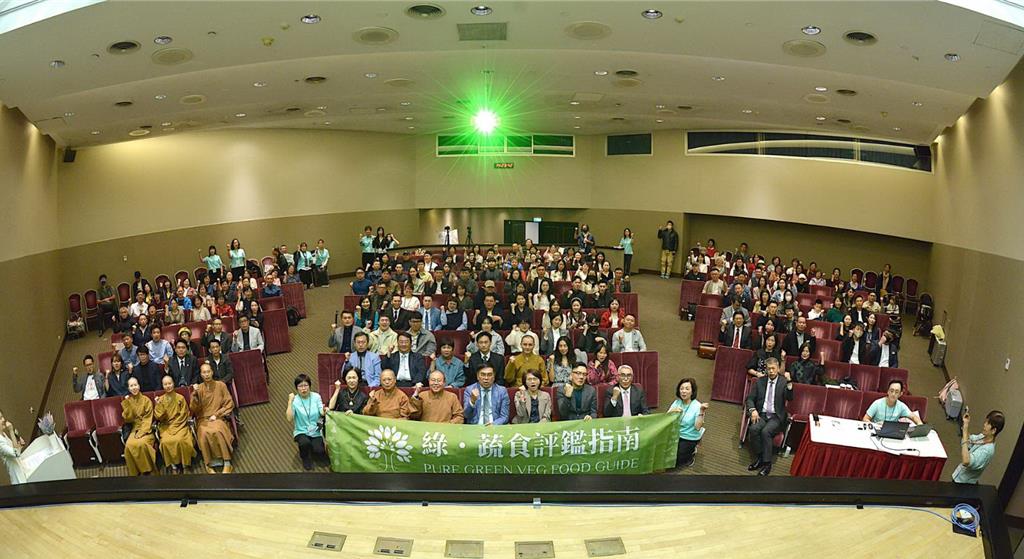 2025《綠.蔬食評鑑指南》放榜 65間餐廳獲肯定