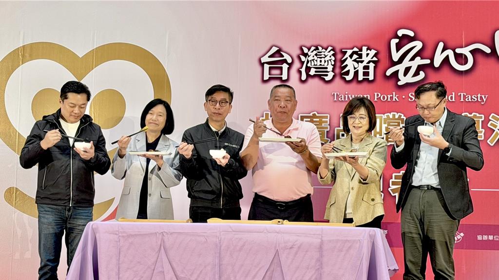 農業部力推國產豬肉 重建消費信心