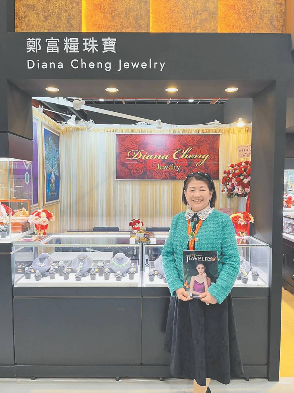 Diana Cheng Jewelry珠寶展 耀眼
