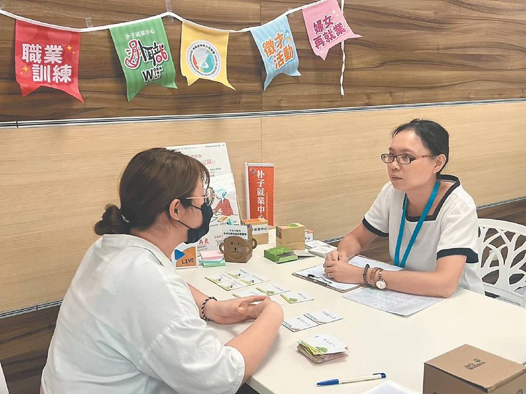 朴子就業中心 啟動偏鄉巡迴講座