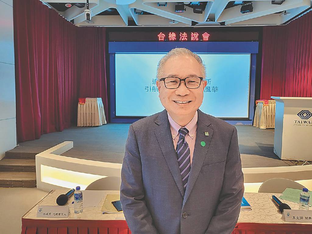 產業低迷 台橡加速布局藍海