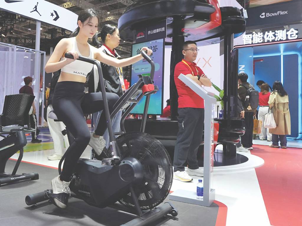 題材加持 喬山、來億-KY權證聚光