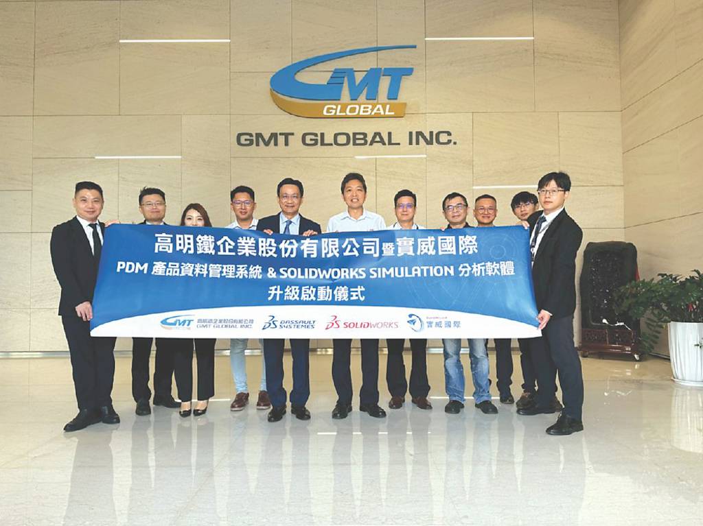高明鐵攜實威國際 啟動創能計畫