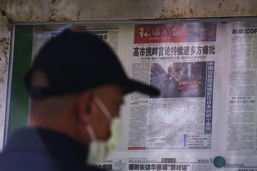 是禍還是福?中國抵制日本旅遊的連鎖效應