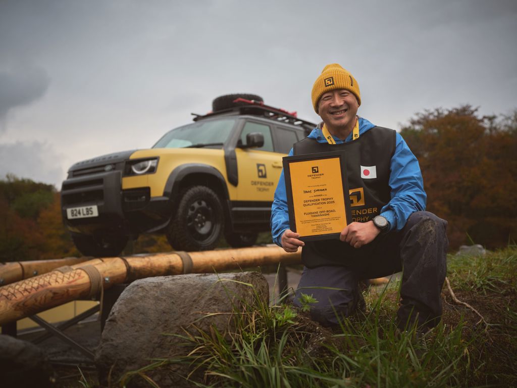 Defender Trophy全球探險挑戰賽首站日本登場