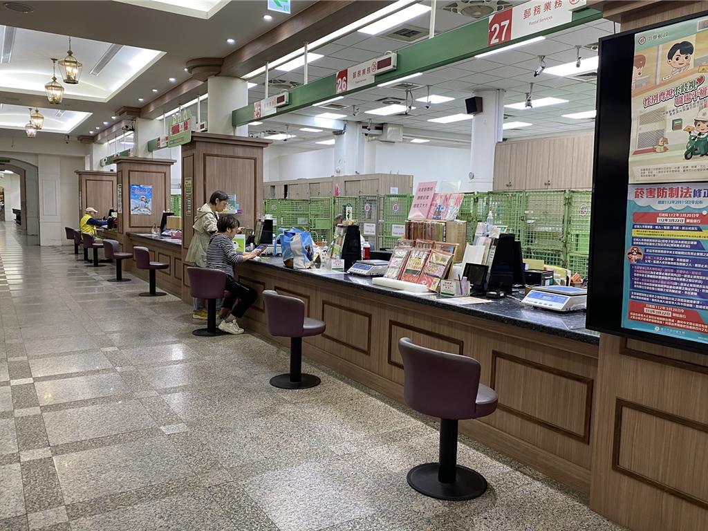 郵局線上轉定存「一次最多100萬」!3/14上路 估114萬人受影響