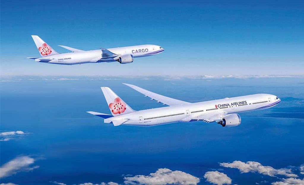 史上最大手筆！華航2,462億購買10架客機、6架貨機