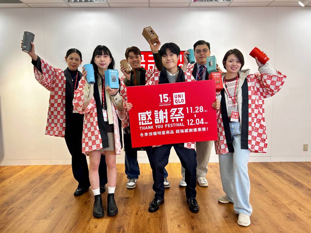 UNIQLO TAIWAN 歡慶在台15周年感謝祭 致敬台灣美好日常