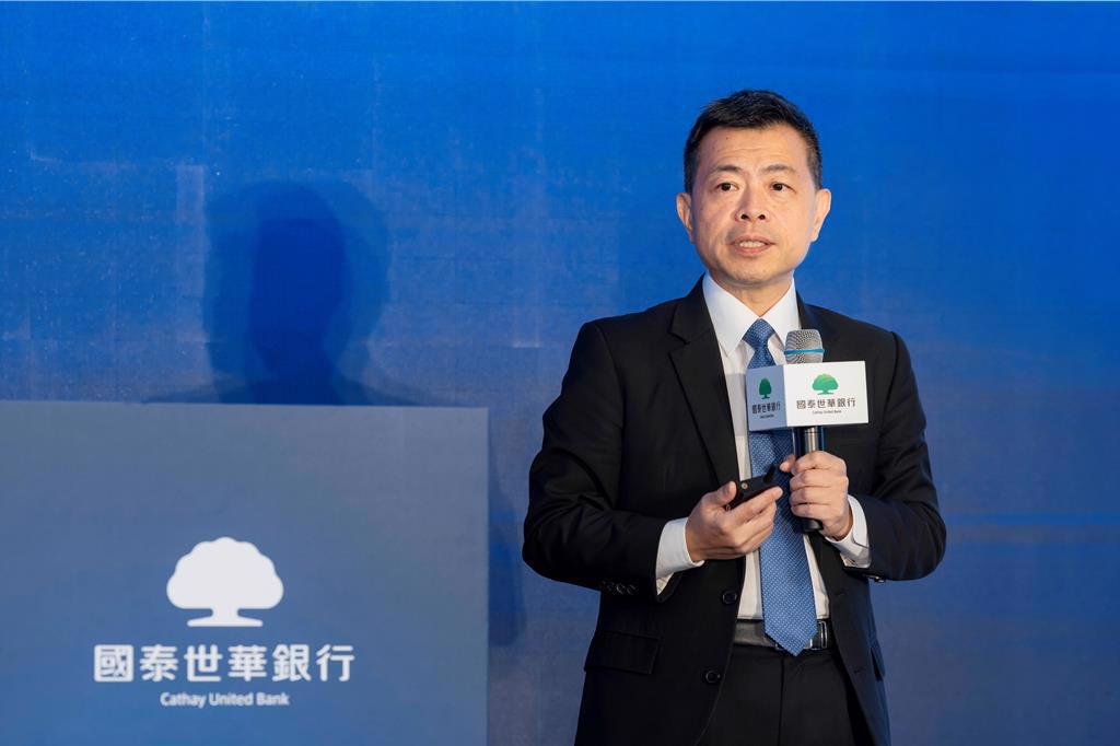 國泰林啟超：明年美國利率「坐三望二」 我央行政策續觀望