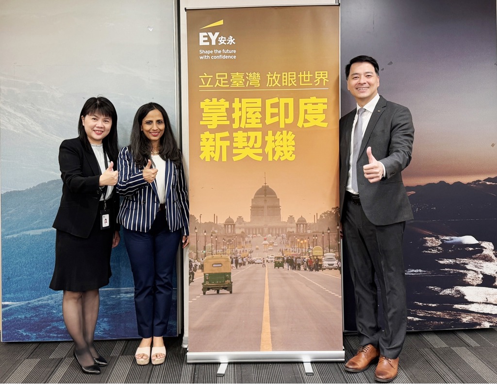 外派印度三大必修課：簽證、稅制、社保