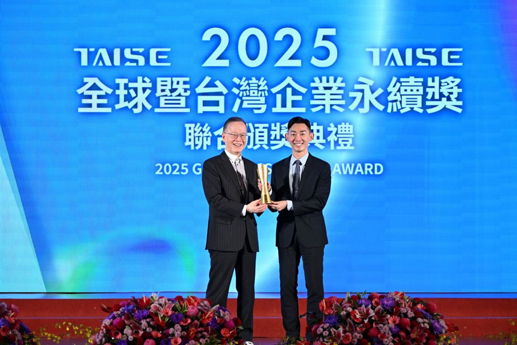 葡萄王生技勇奪三項TCSA大獎 董事長曾盛麟獲頒「永續傑出人物獎」