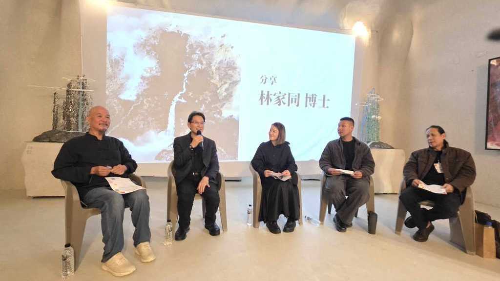 林家同院長發表 在地即未來 藝術觀於許文融美術館