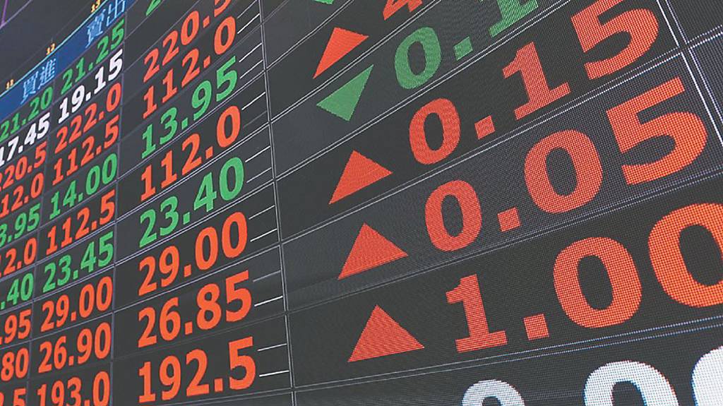 台股年底掛牌潮 將掀抽籤熱