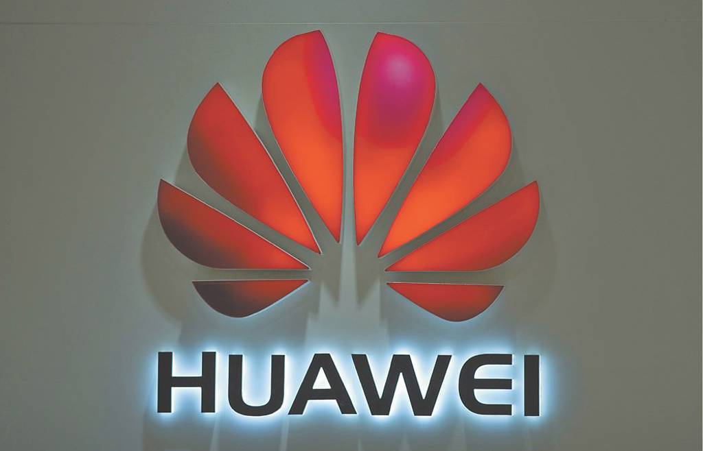 華為新品發表會 麒麟9030 效能大增逾35%