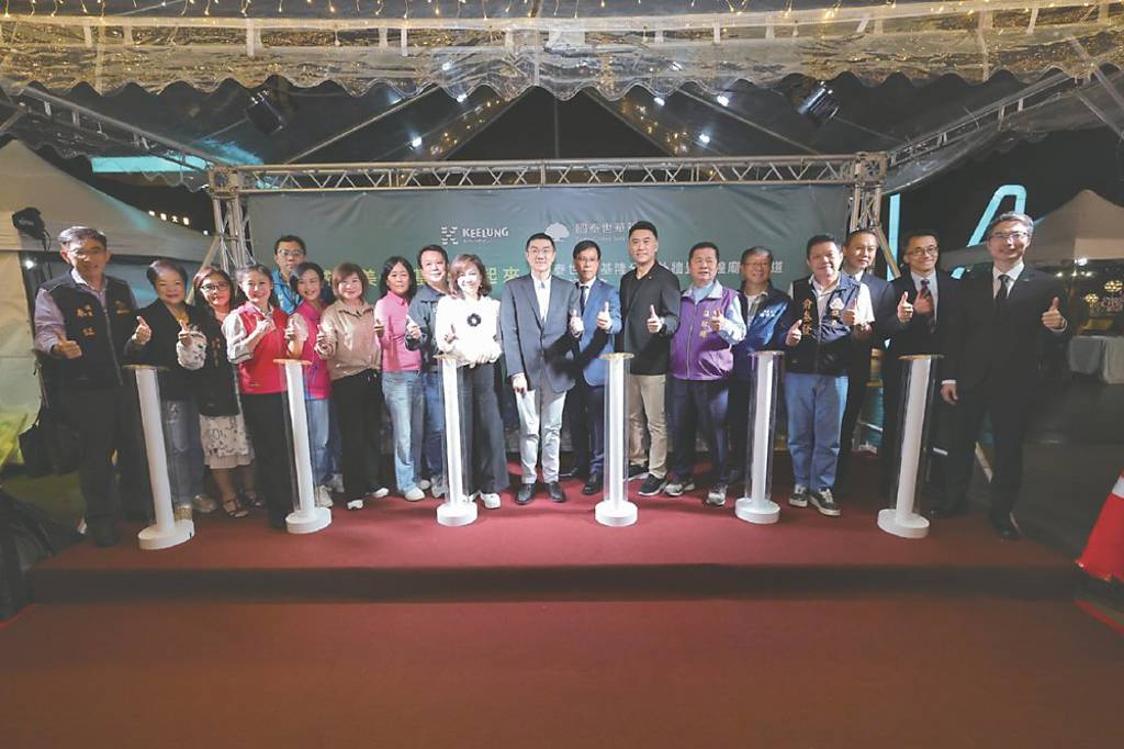 國泰世華銀 深化服務基隆港灣