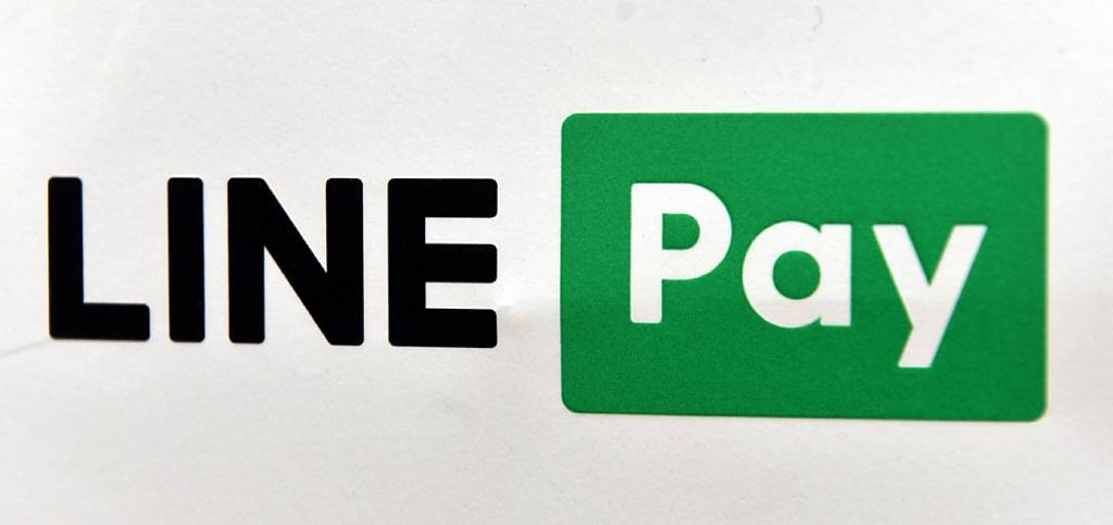 一卡通、LINE平台 合作不中斷