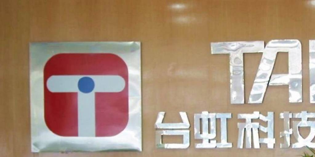 需求勝預期 台虹2026成長動能點火