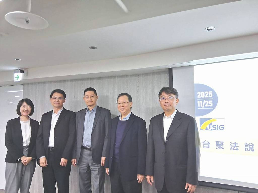 台聚 Q4營運有望勝去年同期